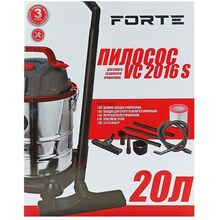 Пилосос FORTE VC2016S (83933)