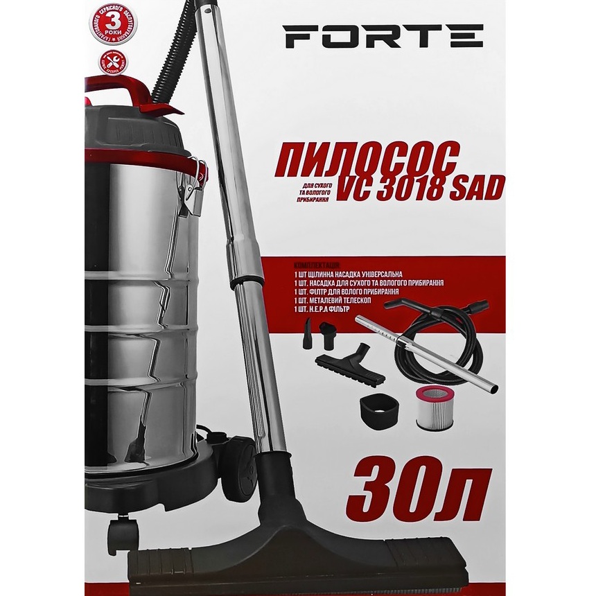 Пилосос FORTE VC3018SAD (83935) Тип професіональний