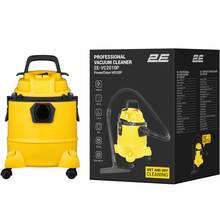 Пилосос 2E PowerClean (2E-VC2010P)