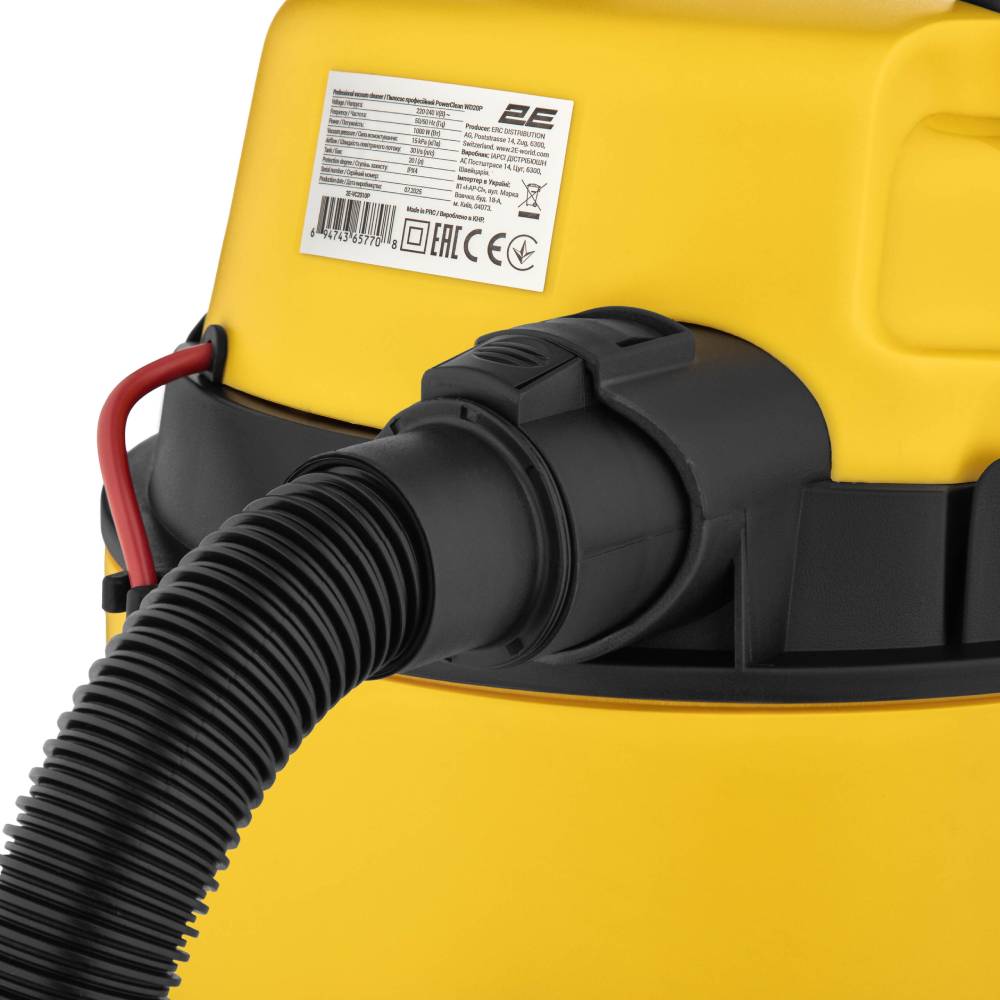 Замовити Пилосос 2E PowerClean (2E-VC2010P)