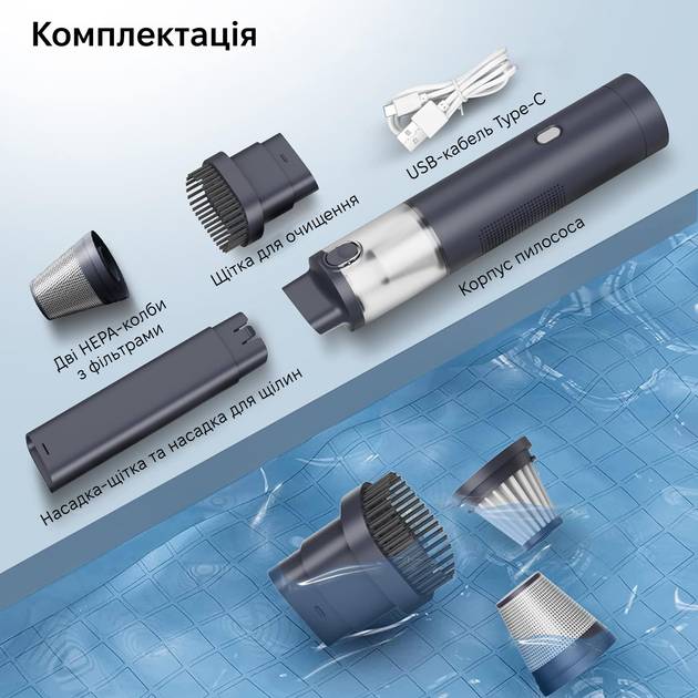 Покупка Пилосос XIAOMI Lydsto H1 Black