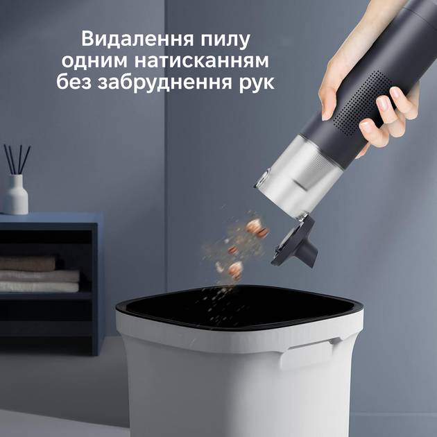 Замовити Пилосос XIAOMI Lydsto H1 Black