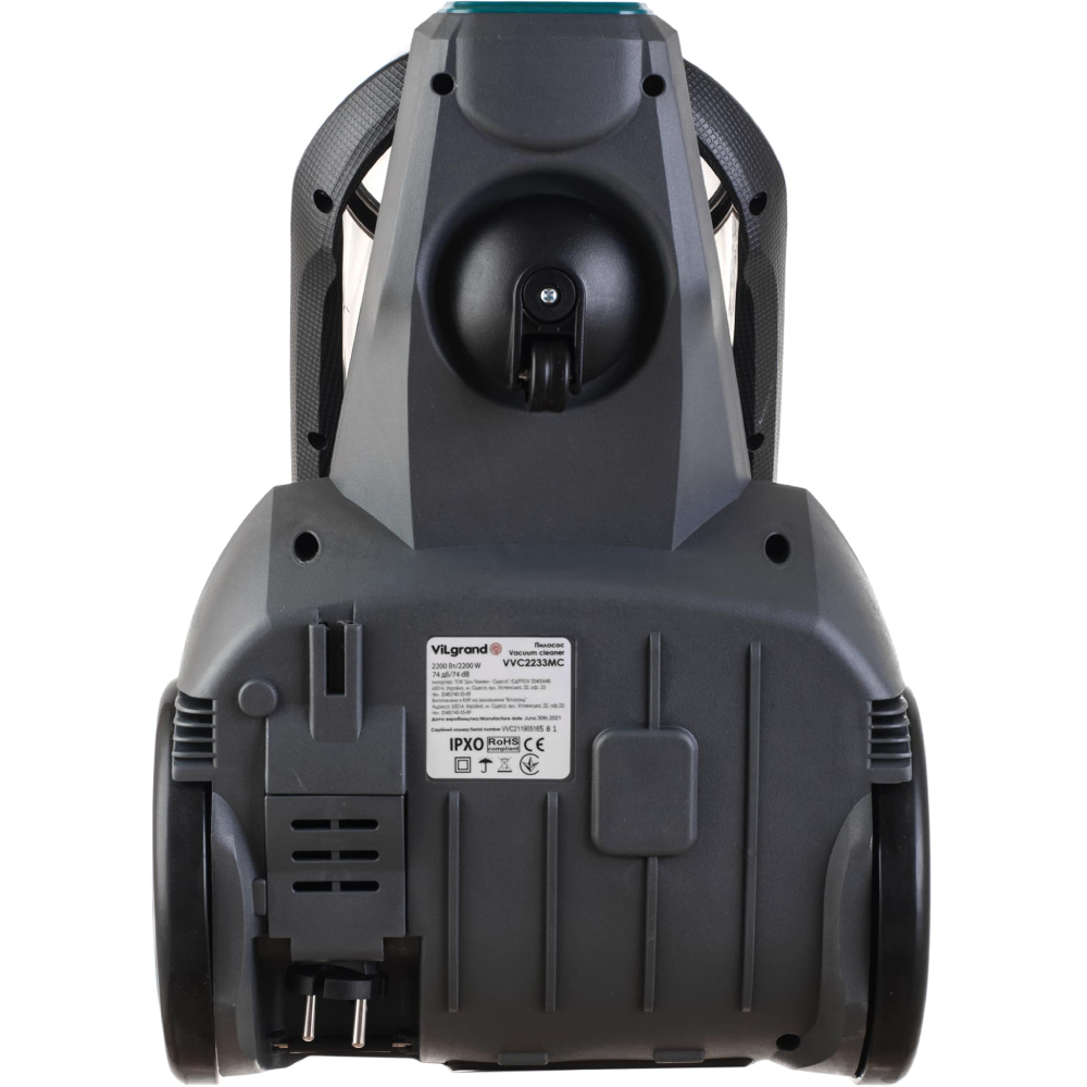 Зображення Пилосос VILGRAND VVC2233MC