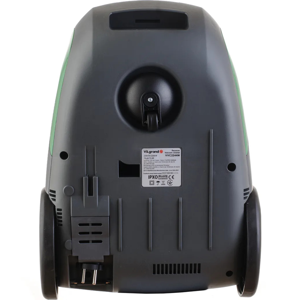 Покупка Пылесос VILGRAND VVC2244W