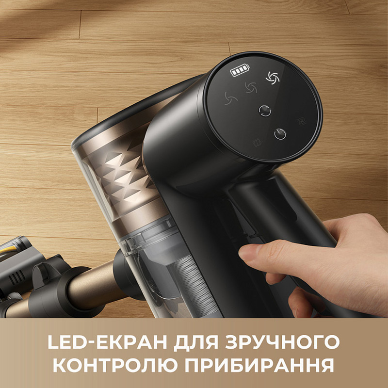 Пылесос DREAME R10s Lite (VRV80A) Мощность потребляемая 250