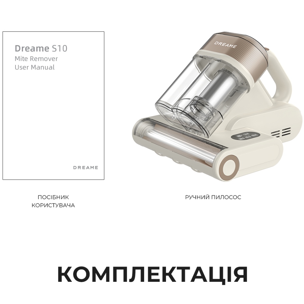 Изображение Пылесос ручной DREAME S10 (MSV11A)