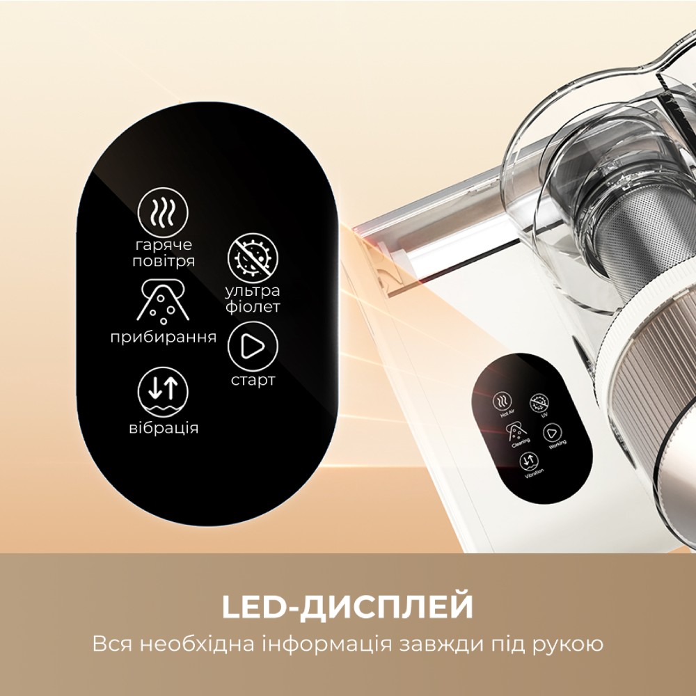 Заказать Пылесос ручной DREAME S10 (MSV11A)