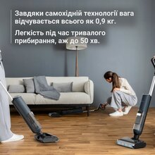 Пылесос моющий ROWENTA X-Clean 5 Pro GZ5436E0