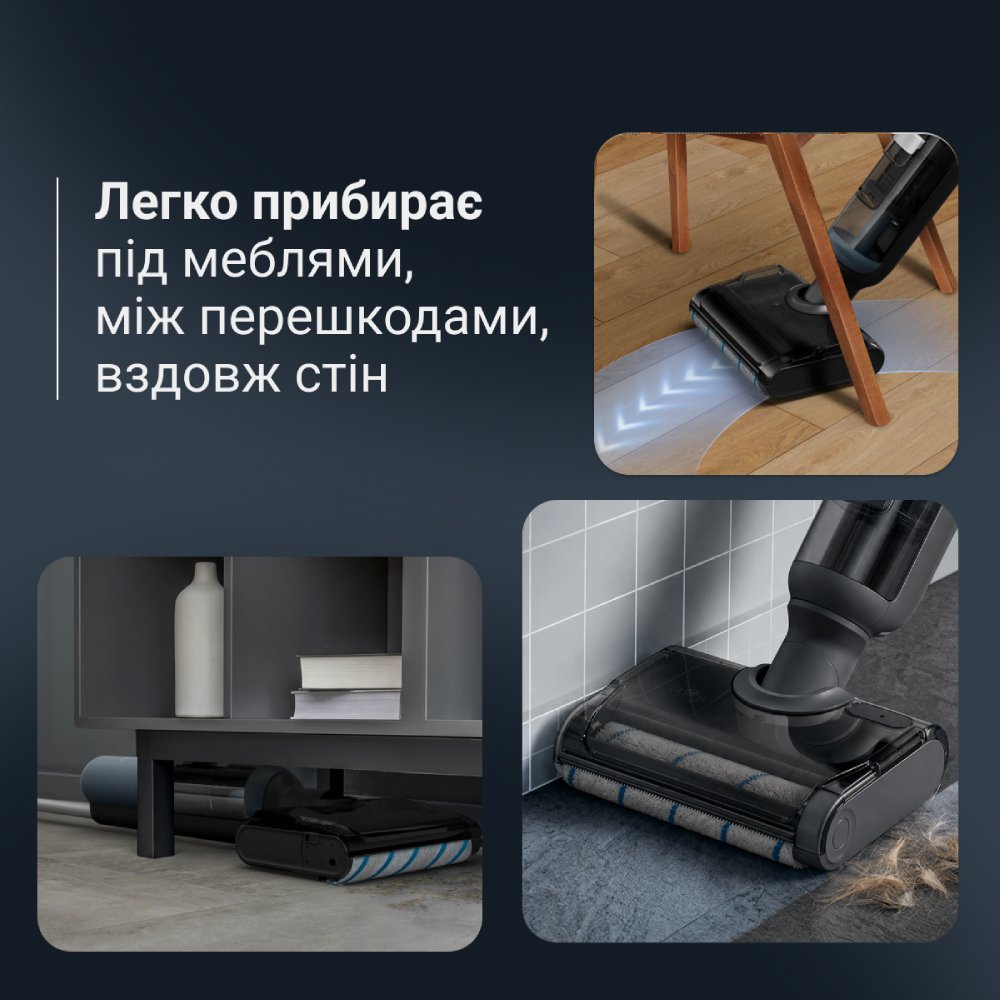 Изображение Пылесос моющий ROWENTA X-Clean 5 Pro GZ5436E0