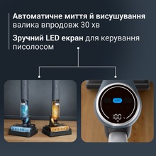 Пылесос моющий ROWENTA X-Clean 5 Pro GZ5436E0