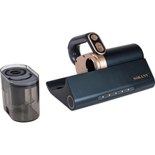 Пылесос ручной SOKANY Grey SK-13032