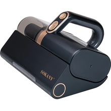 Пылесос ручной SOKANY Grey SK-13032