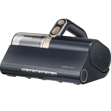 Пылесос ручной SOKANY Grey SK-13032