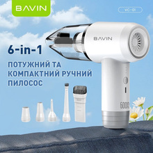 Пылесос автомобильный BAVIN VC-01 Black (Z-VC01 BK)