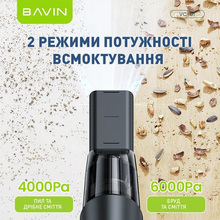 Пылесос автомобильный BAVIN VC-01 Black (Z-VC01 BK)