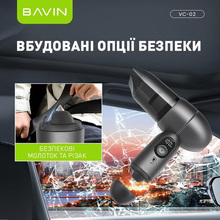 Пылесос автомобильный BAVIN VC-02 White (Z-VC02 WH)