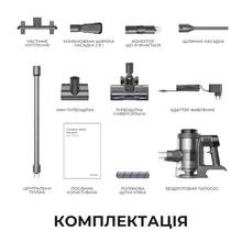 Пилосос акумуляторний MOVA S7 Ultra (V2590E)