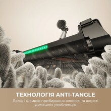 Пилосос акумуляторний MOVA S7 Ultra (V2590E)