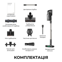 Пилосос акумуляторний MOVA G70 (V2583)