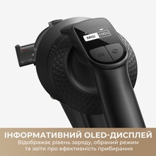 Пилосос акумуляторний MOVA G70 (V2583)