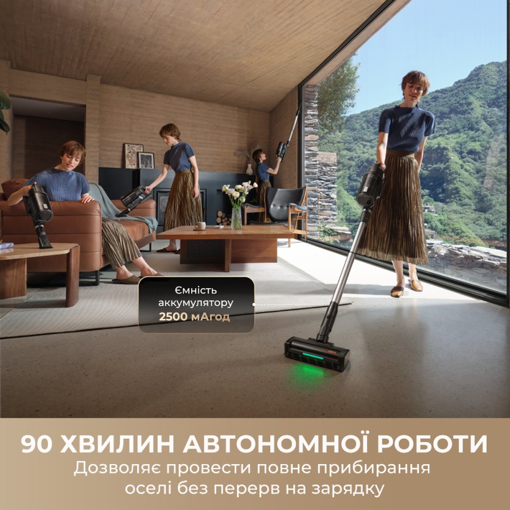 В Україні Пилосос акумуляторний MOVA G70 (V2583)