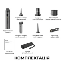 Пилосос акумуляторний MOVA Portable Vortex 4 в 1 (MDV001)