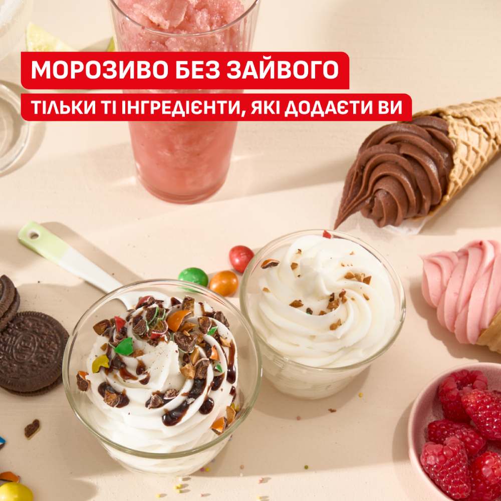 Морожениця TEFAL Dolci IG602AE0 — фото 11