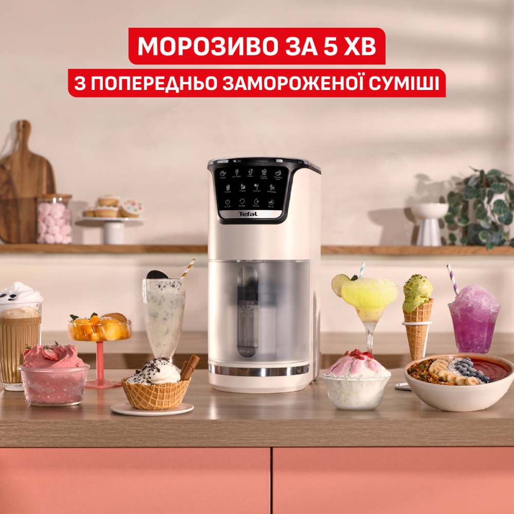 Морожениця TEFAL Dolci IG602AE0 — фото 16
