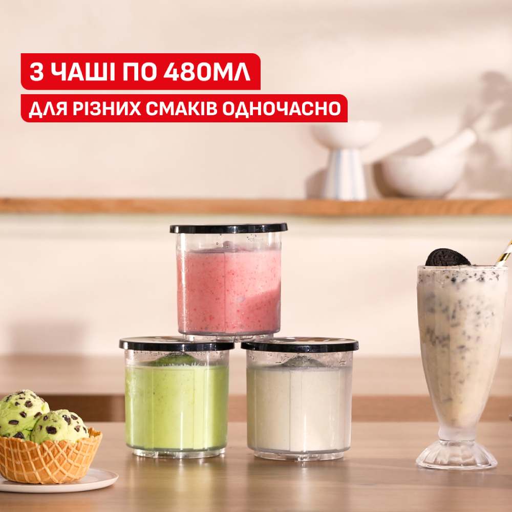 Морожениця TEFAL Dolci IG602AE0 — фото 9
