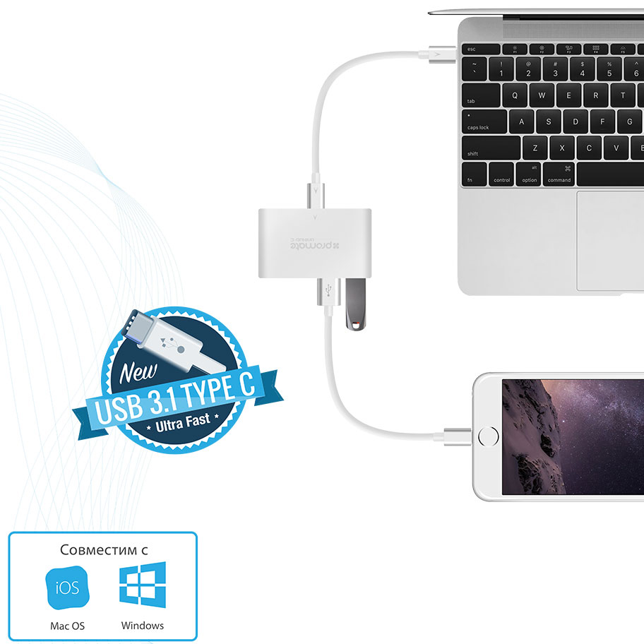 Док-станція PROMATE uniHub-C Silver Інтерфейс підключення USB Type-C