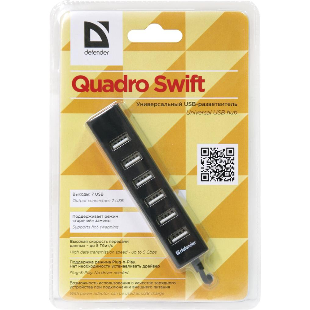 USB-хаб DEFENDER Quadro Swift 7-in-1 Black (83203) Интерфейс подключения USB Type-A