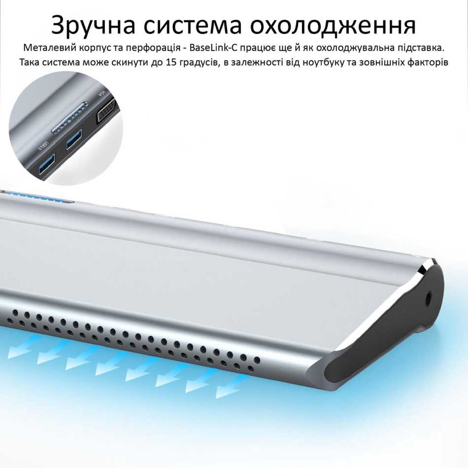 Док-станция Promate BaseLink-C Silver Интерфейс подключения USB Type-C