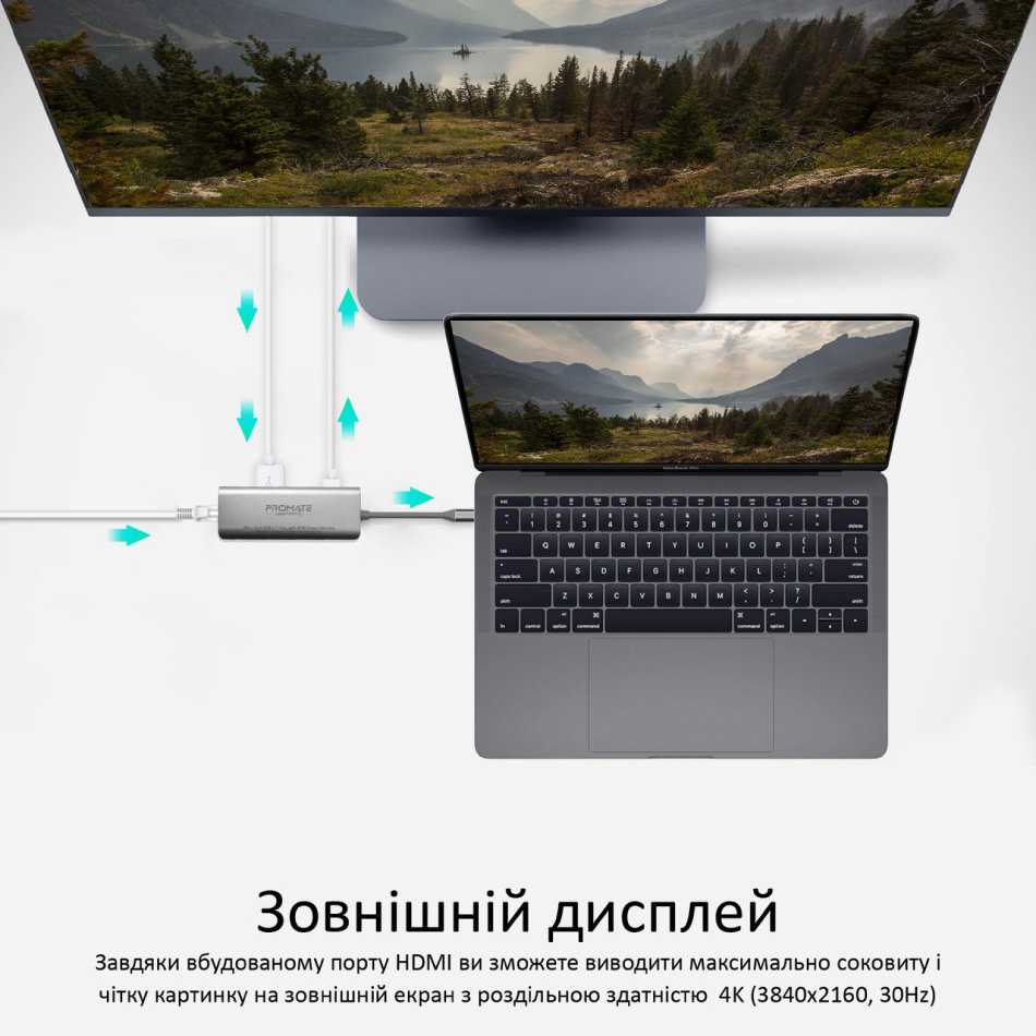 Док-станция Promate Uniport-C Grey Интерфейс подключения USB Type-C