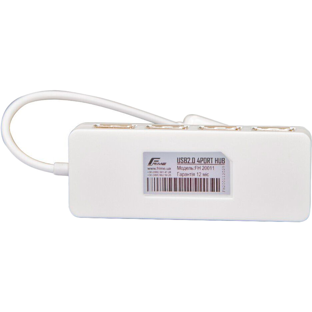 USB-хаб FRIME FH-20011 White Тип питания пассивный