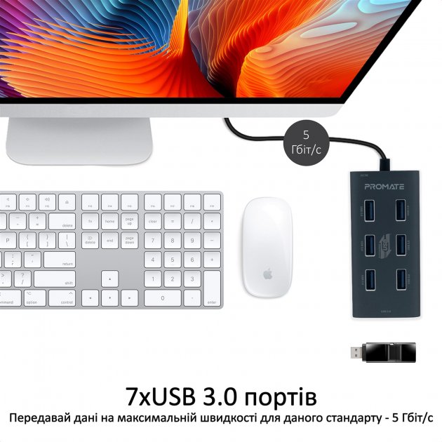 USB хаб PROMATE EzHub-7 7in1 Grey (ezhub-7.grey) Тип живлення пасивний