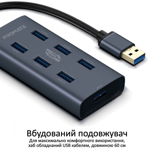 USB хаб PROMATE EzHub-7 7in1 Grey (ezhub-7.grey) Кількість роз'ємів USB Type-A 7