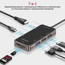 Док-станция PROMATE 7-в-1 Grey (primehub-lite.grey)