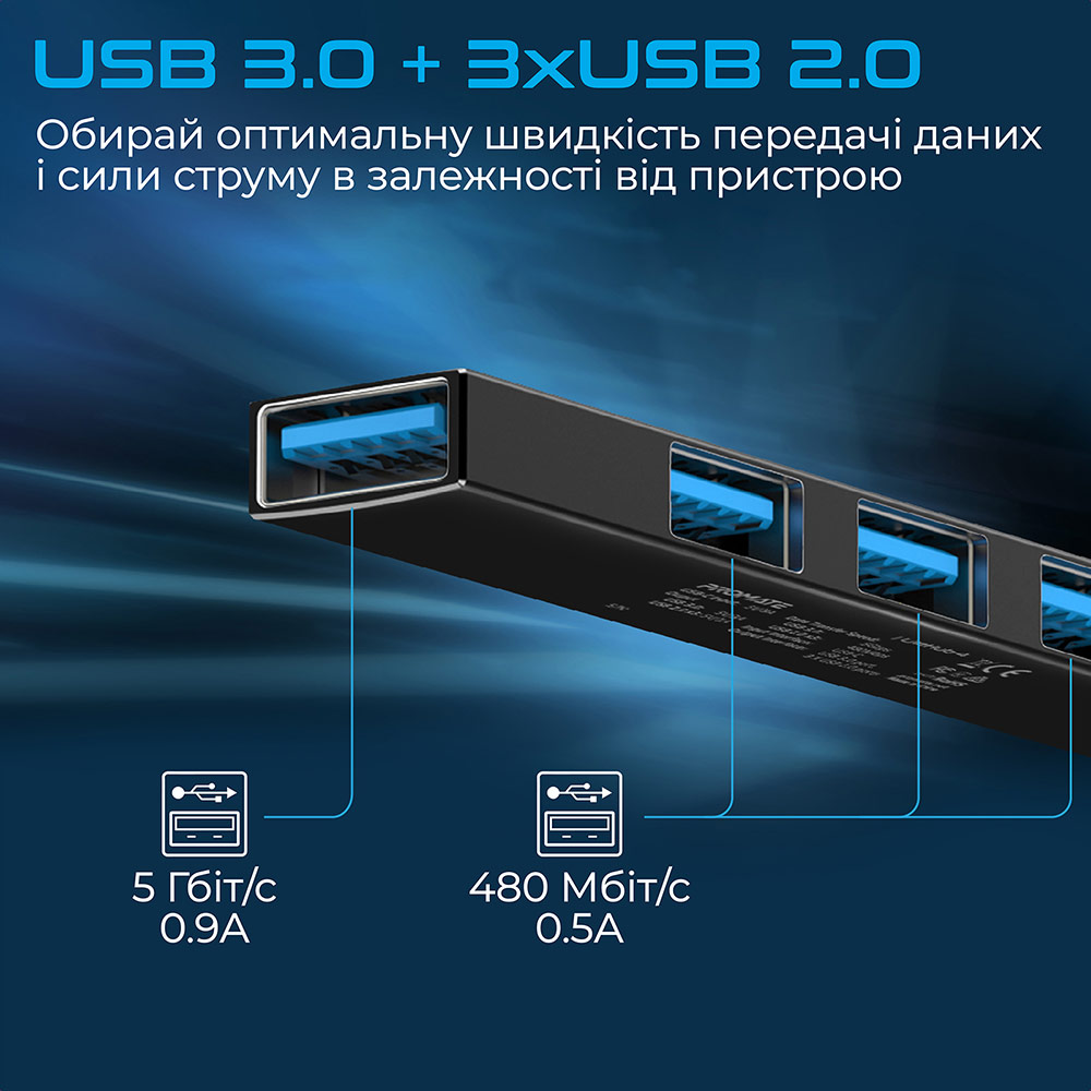 USB-хаб PROMATE Litehub-4 Black (litehub-4.black) Интерфейс подключения USB Type-C