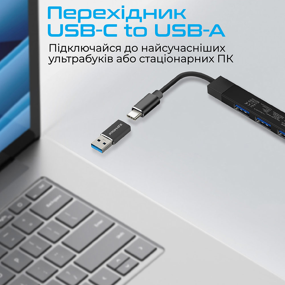 USB-хаб PROMATE Litehub-4 Black (litehub-4.black) Количество разъемов USB Type-A 4