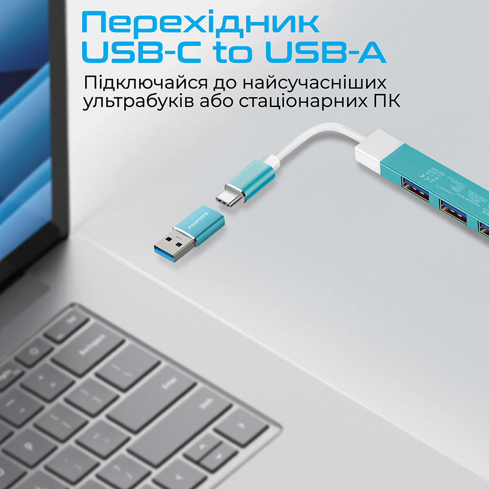 USB-хаб PROMATE Litehub-4 Blue (litehub-4.blue) Кількість роз'ємів USB Type-A 4