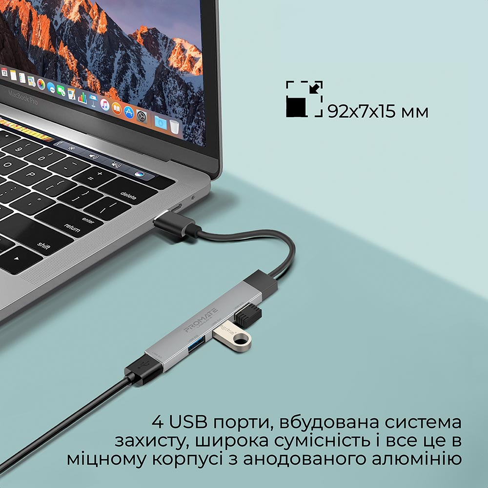 USB-хаб PROMATE Litehub-4 Grey (litehub-4.grey) Тип живлення пасивний