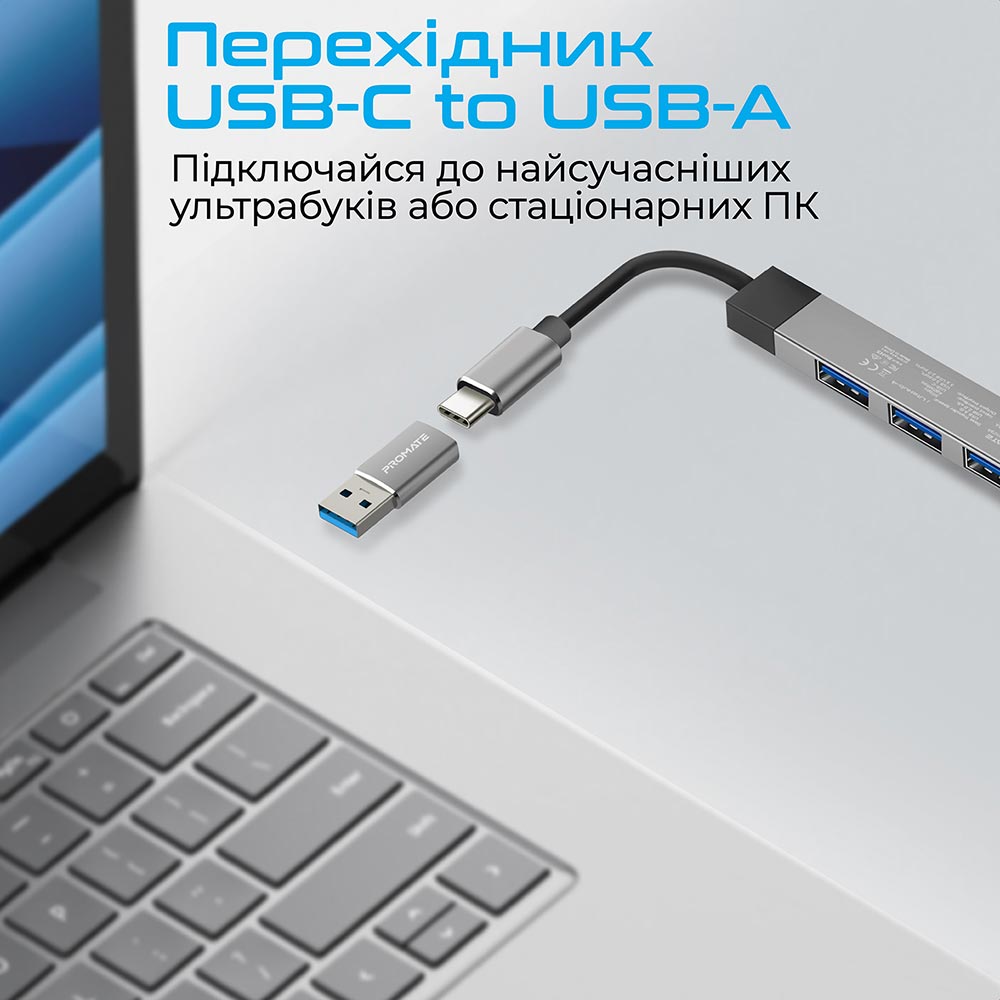 USB-хаб PROMATE Litehub-4 Grey (litehub-4.grey) Кількість роз'ємів USB Type-A 4