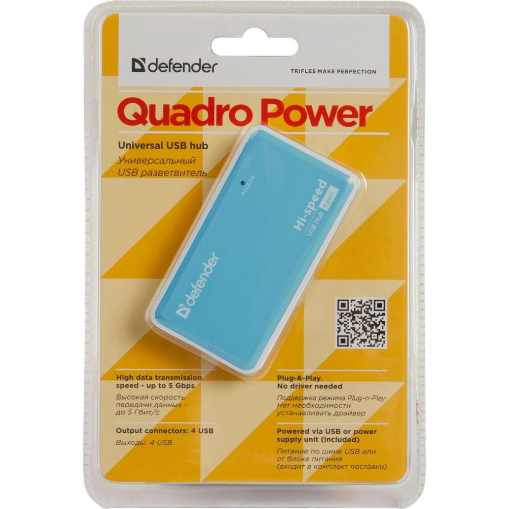 Внешний вид USB-хаб DEFENDER QUADRO POWER USB 2.0 (83503)