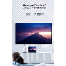 Док - станция XO HUB003 8 in 1 Silver (XO-HUB003SL)