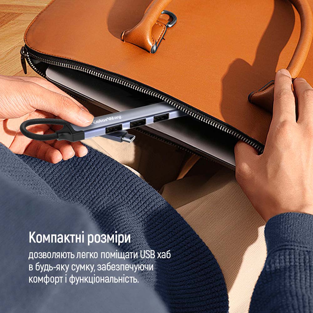 В Украине USB-хаб COLORWAY CW-HUB05