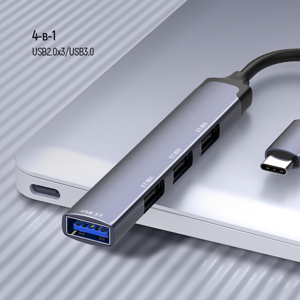 USB-хаб COLORWAY USB-A 4-в-1 USB2.0х3/USB3.0 BO3PS5I01-4 (CW-HUB05) Кількість роз'ємів USB Type-C 1