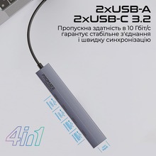 USB-хаб Promate LiteHub-Pro Grey (litehub-pro)