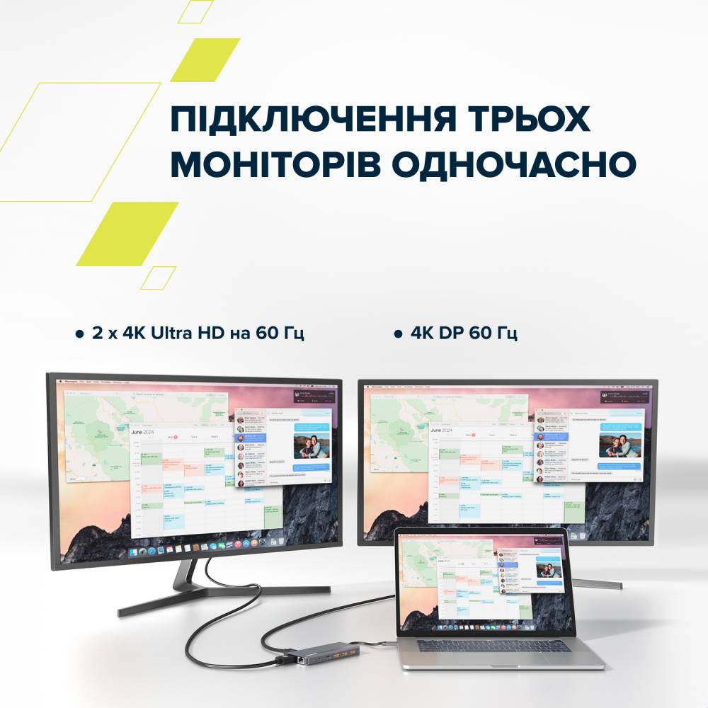 У Фокстрот Док-станція CANYON 13 Port USB-C HUB DS-16 (CNS-TDS16)