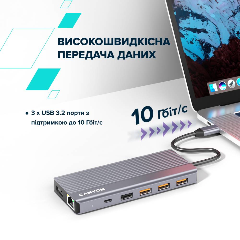 Замовити Док-станція CANYON 13 Port USB-C HUB DS-16 (CNS-TDS16)