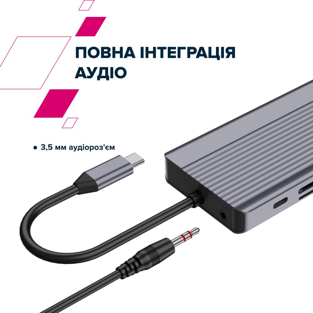 Фото Док-станція CANYON 13 Port USB-C HUB DS-16 (CNS-TDS16)